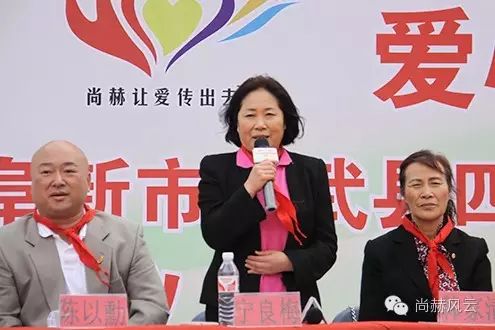 第46所 阜新市彰武县四合城米兰·体育_米兰(中国)苗鑫学校 第46所 阜新市彰武县四合城米兰·体育_米兰(中国)苗鑫学校