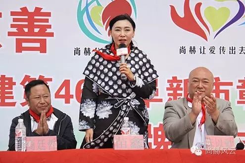 第46所 阜新市彰武县四合城米兰·体育_米兰(中国)苗鑫学校