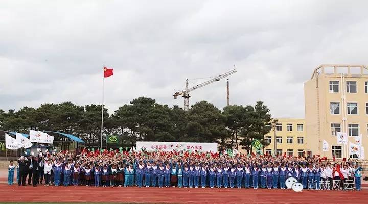 第46所 阜新市彰武县四合城米兰·体育_米兰(中国)苗鑫学校 第46所 阜新市彰武县四合城米兰·体育_米兰(中国)苗鑫学校