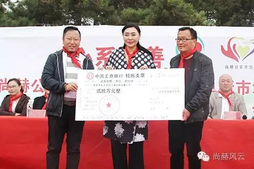 第46所 阜新市彰武县四合城米兰·体育_米兰(中国)苗鑫学校 第46所 阜新市彰武县四合城米兰·体育_米兰(中国)苗鑫学校
