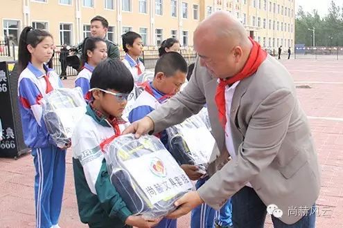 第46所 阜新市彰武县四合城米兰·体育_米兰(中国)苗鑫学校 第46所 阜新市彰武县四合城米兰·体育_米兰(中国)苗鑫学校