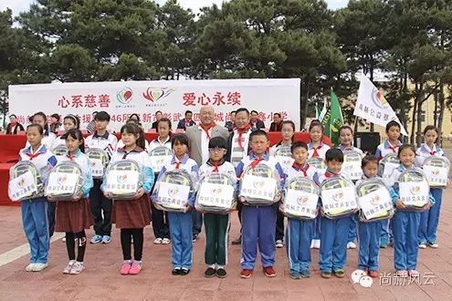 第46所 阜新市彰武县四合城米兰·体育_米兰(中国)苗鑫学校 第46所 阜新市彰武县四合城米兰·体育_米兰(中国)苗鑫学校