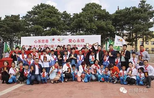 第46所 阜新市彰武县四合城米兰·体育_米兰(中国)苗鑫学校 第46所 阜新市彰武县四合城米兰·体育_米兰(中国)苗鑫学校