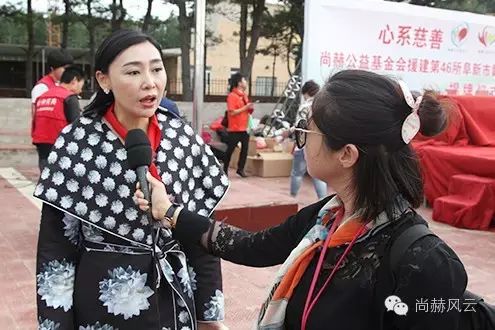 第46所 阜新市彰武县四合城米兰·体育_米兰(中国)苗鑫学校 第46所 阜新市彰武县四合城米兰·体育_米兰(中国)苗鑫学校