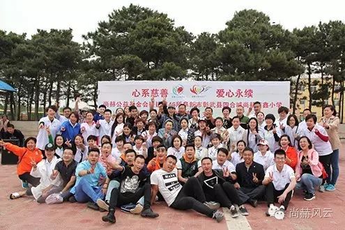 第46所 阜新市彰武县四合城米兰·体育_米兰(中国)苗鑫学校 第46所 阜新市彰武县四合城米兰·体育_米兰(中国)苗鑫学校