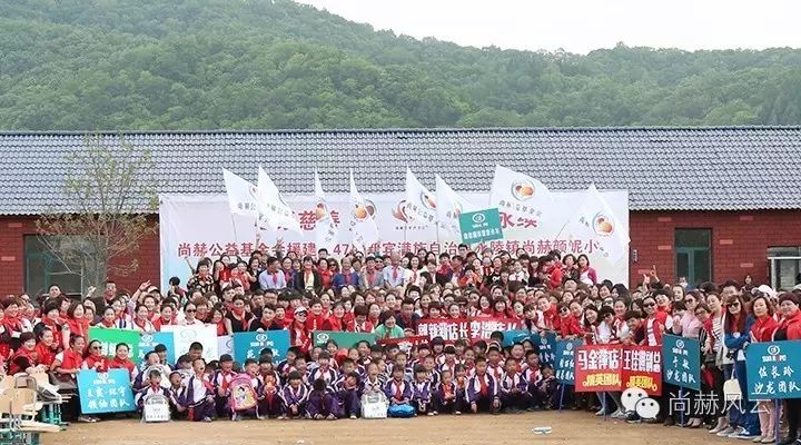 第47所 辽宁省新宾县永陵镇米兰·体育_米兰(中国)颜妮小学 第47所 辽宁省新宾县永陵镇米兰·体育_米兰(中国)颜妮小学
