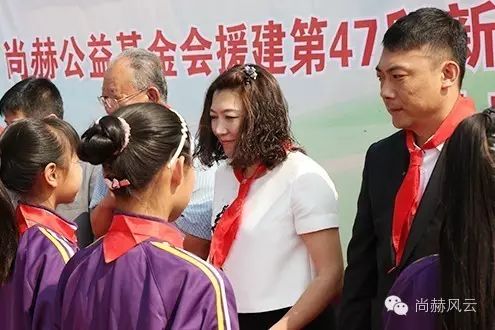 第47所 辽宁省新宾县永陵镇米兰·体育_米兰(中国)颜妮小学 第47所 辽宁省新宾县永陵镇米兰·体育_米兰(中国)颜妮小学