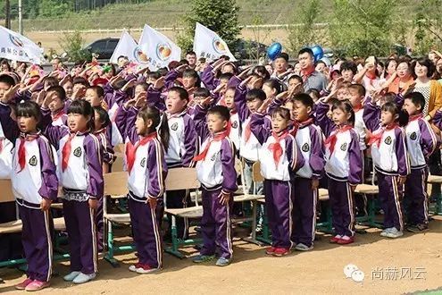 第47所 辽宁省新宾县永陵镇米兰·体育_米兰(中国)颜妮小学 第47所 辽宁省新宾县永陵镇米兰·体育_米兰(中国)颜妮小学
