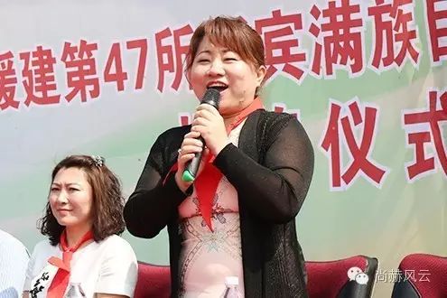 第47所 辽宁省新宾县永陵镇米兰·体育_米兰(中国)颜妮小学 第47所 辽宁省新宾县永陵镇米兰·体育_米兰(中国)颜妮小学