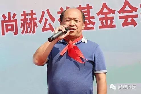 第47所 辽宁省新宾县永陵镇米兰·体育_米兰(中国)颜妮小学 第47所 辽宁省新宾县永陵镇米兰·体育_米兰(中国)颜妮小学