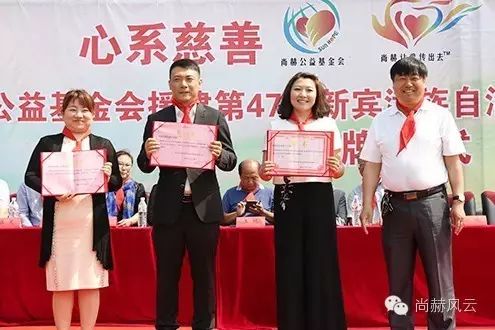第47所 辽宁省新宾县永陵镇米兰·体育_米兰(中国)颜妮小学 第47所 辽宁省新宾县永陵镇米兰·体育_米兰(中国)颜妮小学