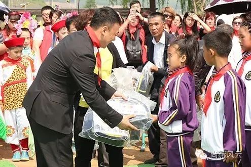 第47所 辽宁省新宾县永陵镇米兰·体育_米兰(中国)颜妮小学 第47所 辽宁省新宾县永陵镇米兰·体育_米兰(中国)颜妮小学