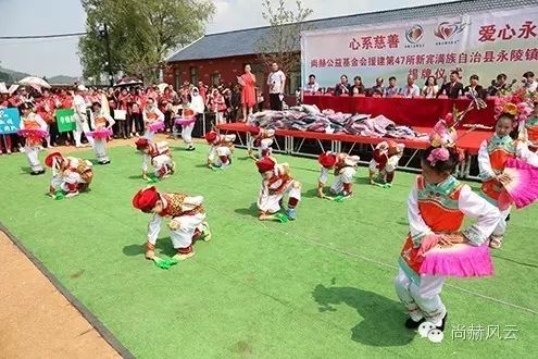 第47所 辽宁省新宾县永陵镇米兰·体育_米兰(中国)颜妮小学 第47所 辽宁省新宾县永陵镇米兰·体育_米兰(中国)颜妮小学