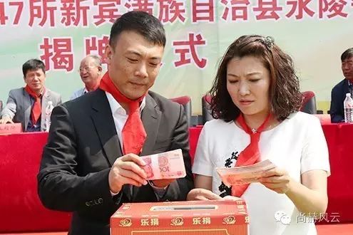 第47所 辽宁省新宾县永陵镇米兰·体育_米兰(中国)颜妮小学 第47所 辽宁省新宾县永陵镇米兰·体育_米兰(中国)颜妮小学