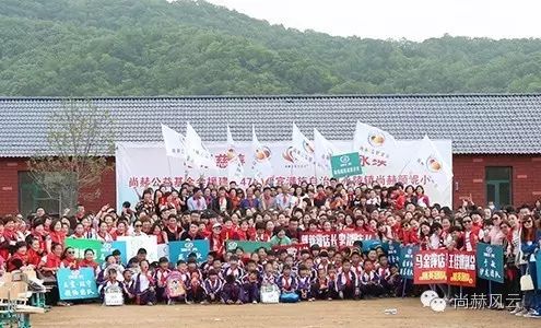 第47所 辽宁省新宾县永陵镇米兰·体育_米兰(中国)颜妮小学 第47所 辽宁省新宾县永陵镇米兰·体育_米兰(中国)颜妮小学