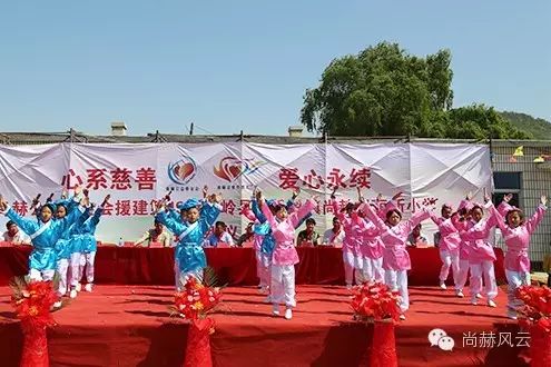 第49所 铁岭县李千户镇米兰·体育_米兰(中国)刘丽新小学 第49所 铁岭县李千户镇米兰·体育_米兰(中国)刘丽新小学