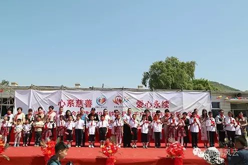 第49所 铁岭县李千户镇米兰·体育_米兰(中国)刘丽新小学 第49所 铁岭县李千户镇米兰·体育_米兰(中国)刘丽新小学