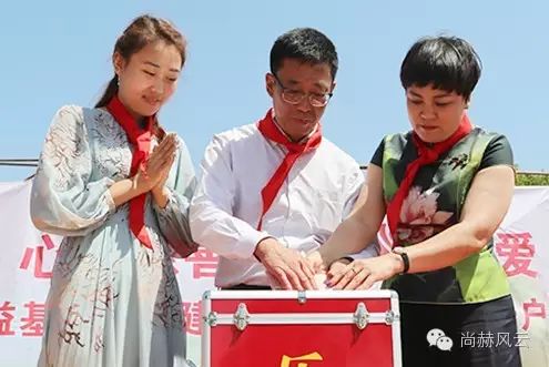 第49所 铁岭县李千户镇米兰·体育_米兰(中国)刘丽新小学 第49所 铁岭县李千户镇米兰·体育_米兰(中国)刘丽新小学
