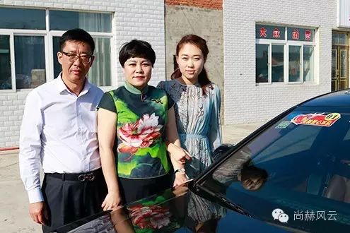 第49所 铁岭县李千户镇米兰·体育_米兰(中国)刘丽新小学 第49所 铁岭县李千户镇米兰·体育_米兰(中国)刘丽新小学