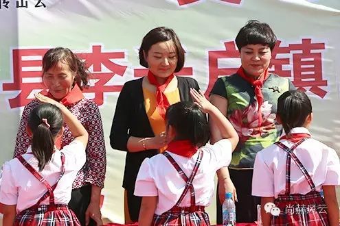 第49所 铁岭县李千户镇米兰·体育_米兰(中国)刘丽新小学 第49所 铁岭县李千户镇米兰·体育_米兰(中国)刘丽新小学