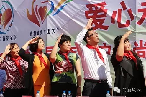 第49所 铁岭县李千户镇米兰·体育_米兰(中国)刘丽新小学 第49所 铁岭县李千户镇米兰·体育_米兰(中国)刘丽新小学
