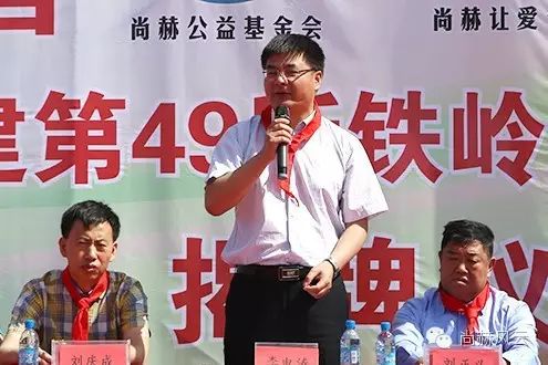 第49所 铁岭县李千户镇米兰·体育_米兰(中国)刘丽新小学 第49所 铁岭县李千户镇米兰·体育_米兰(中国)刘丽新小学