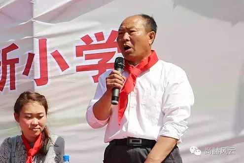 第49所 铁岭县李千户镇米兰·体育_米兰(中国)刘丽新小学 第49所 铁岭县李千户镇米兰·体育_米兰(中国)刘丽新小学