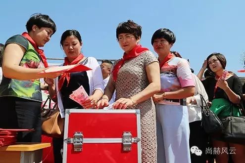 第49所 铁岭县李千户镇米兰·体育_米兰(中国)刘丽新小学 第49所 铁岭县李千户镇米兰·体育_米兰(中国)刘丽新小学