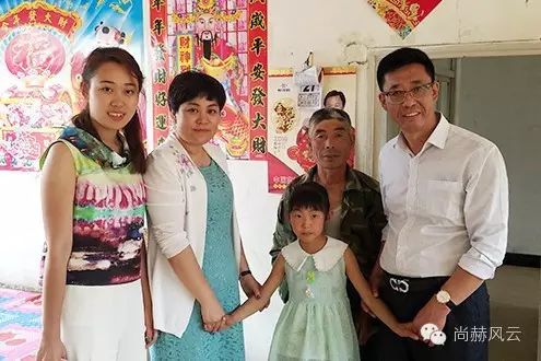 第49所 铁岭县李千户镇米兰·体育_米兰(中国)刘丽新小学 第49所 铁岭县李千户镇米兰·体育_米兰(中国)刘丽新小学