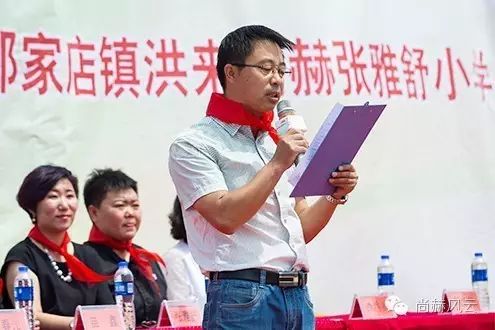 第53所 铁岭市西丰县郜家店镇洪来米兰·体育_米兰(中国)张雅舒小学 第53所 铁岭市西丰县郜家店镇洪来米兰·体育_米兰(中国)张雅舒小学