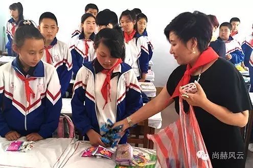第53所 铁岭市西丰县郜家店镇洪来米兰·体育_米兰(中国)张雅舒小学 第53所 铁岭市西丰县郜家店镇洪来米兰·体育_米兰(中国)张雅舒小学