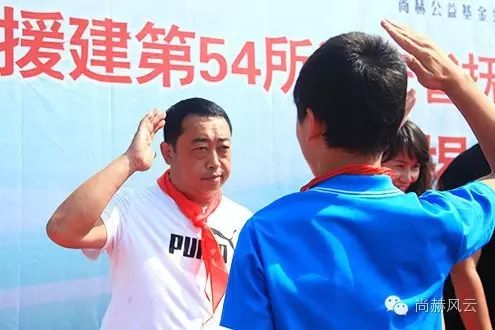 第54所 清原县大孤家镇松树嘴米兰·体育_米兰(中国)马金荣小学 第54所 清原县大孤家镇松树嘴米兰·体育_米兰(中国)马金荣小学