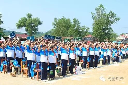 第54所 清原县大孤家镇松树嘴米兰·体育_米兰(中国)马金荣小学 第54所 清原县大孤家镇松树嘴米兰·体育_米兰(中国)马金荣小学