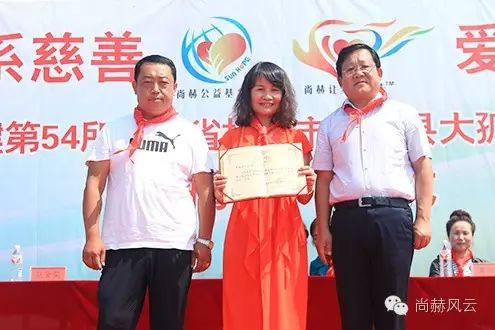 第54所 清原县大孤家镇松树嘴米兰·体育_米兰(中国)马金荣小学 第54所 清原县大孤家镇松树嘴米兰·体育_米兰(中国)马金荣小学