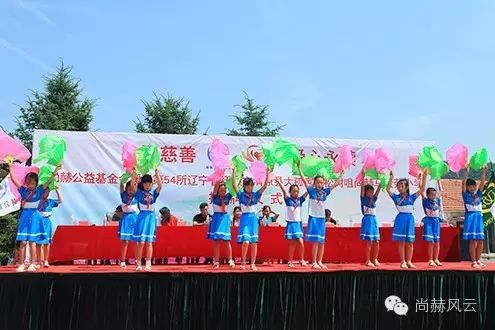 第54所 清原县大孤家镇松树嘴米兰·体育_米兰(中国)马金荣小学 第54所 清原县大孤家镇松树嘴米兰·体育_米兰(中国)马金荣小学