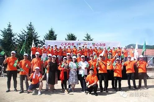 第54所 清原县大孤家镇松树嘴米兰·体育_米兰(中国)马金荣小学 第54所 清原县大孤家镇松树嘴米兰·体育_米兰(中国)马金荣小学