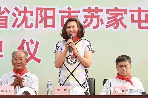 第55所 辽宁省沈阳市苏家屯区陈相米兰·体育_米兰(中国)梁红学校 第55所 辽宁省沈阳市苏家屯区陈相米兰·体育_米兰(中国)梁红学校