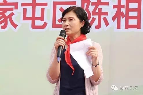 第55所 辽宁省沈阳市苏家屯区陈相米兰·体育_米兰(中国)梁红学校 第55所 辽宁省沈阳市苏家屯区陈相米兰·体育_米兰(中国)梁红学校