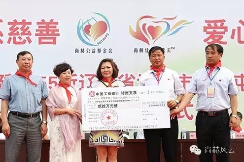 第55所 辽宁省沈阳市苏家屯区陈相米兰·体育_米兰(中国)梁红学校 第55所 辽宁省沈阳市苏家屯区陈相米兰·体育_米兰(中国)梁红学校
