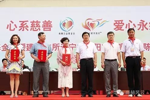 第55所 辽宁省沈阳市苏家屯区陈相米兰·体育_米兰(中国)梁红学校 第55所 辽宁省沈阳市苏家屯区陈相米兰·体育_米兰(中国)梁红学校