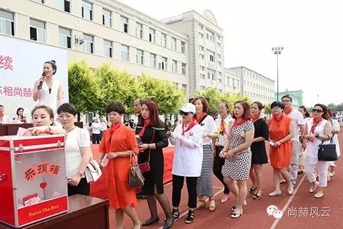 第55所 辽宁省沈阳市苏家屯区陈相米兰·体育_米兰(中国)梁红学校 第55所 辽宁省沈阳市苏家屯区陈相米兰·体育_米兰(中国)梁红学校