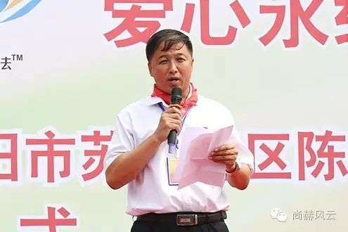 第55所 辽宁省沈阳市苏家屯区陈相米兰·体育_米兰(中国)梁红学校 第55所 辽宁省沈阳市苏家屯区陈相米兰·体育_米兰(中国)梁红学校
