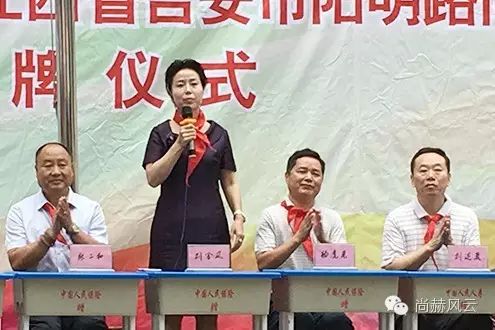 第56所 吉安市阳明路米兰·体育_米兰(中国)刘金凤小学 第56所 吉安市阳明路米兰·体育_米兰(中国)刘金凤小学