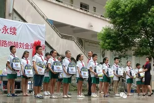 第56所 吉安市阳明路米兰·体育_米兰(中国)刘金凤小学 第56所 吉安市阳明路米兰·体育_米兰(中国)刘金凤小学