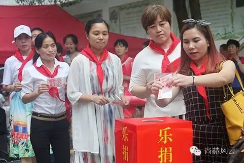 第56所 吉安市阳明路米兰·体育_米兰(中国)刘金凤小学 第56所 吉安市阳明路米兰·体育_米兰(中国)刘金凤小学