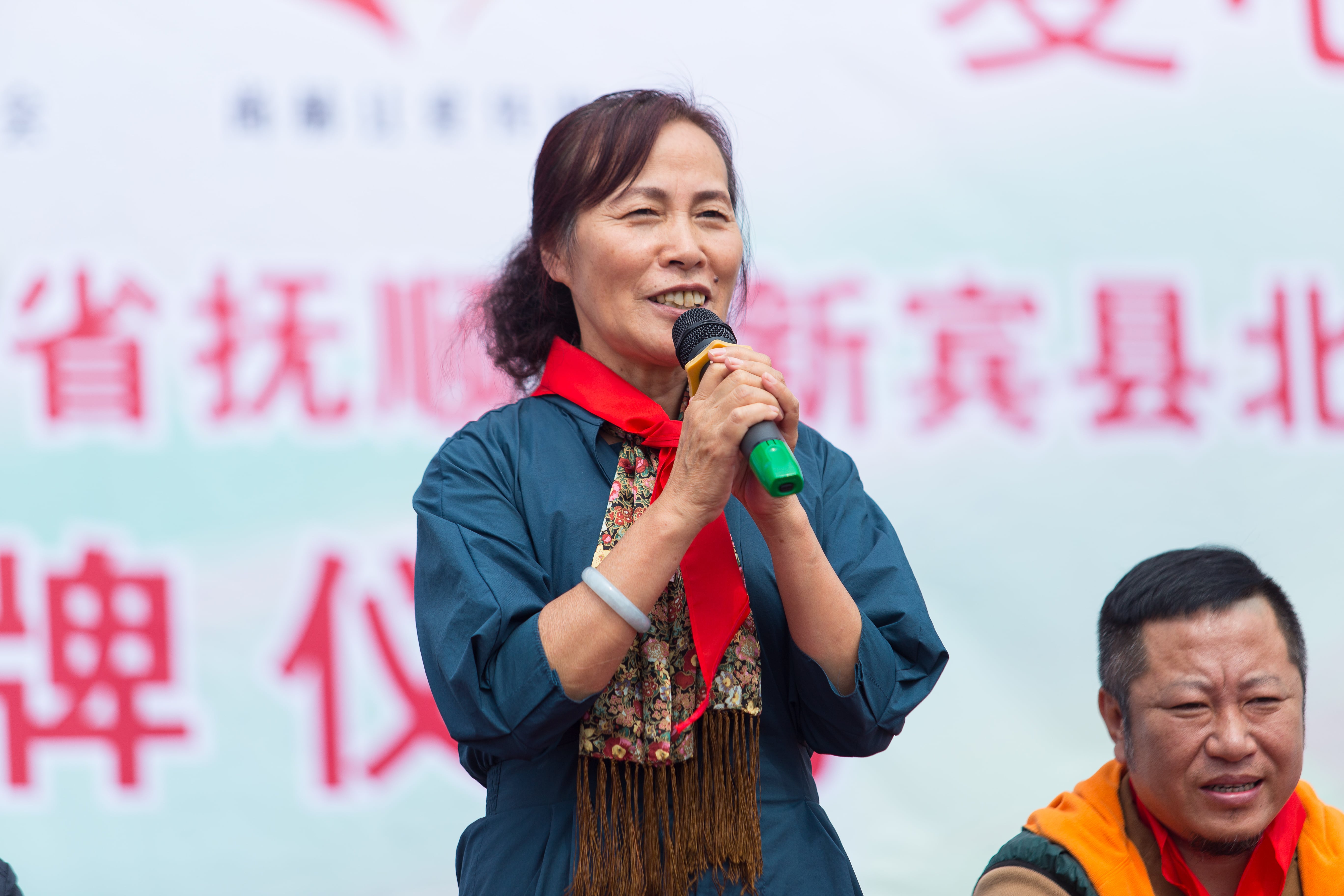第58所 抚顺市新宾县北四平乡米兰·体育_米兰(中国)苗鑫小学 第58所 抚顺市新宾县北四平乡米兰·体育_米兰(中国)苗鑫小学