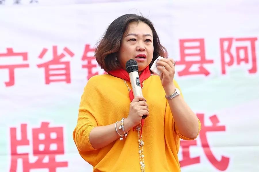 第59所 铁岭县阿吉镇乌巴海米兰·体育_米兰(中国)唐洪燕小学 第59所 铁岭县阿吉镇乌巴海米兰·体育_米兰(中国)唐洪燕小学