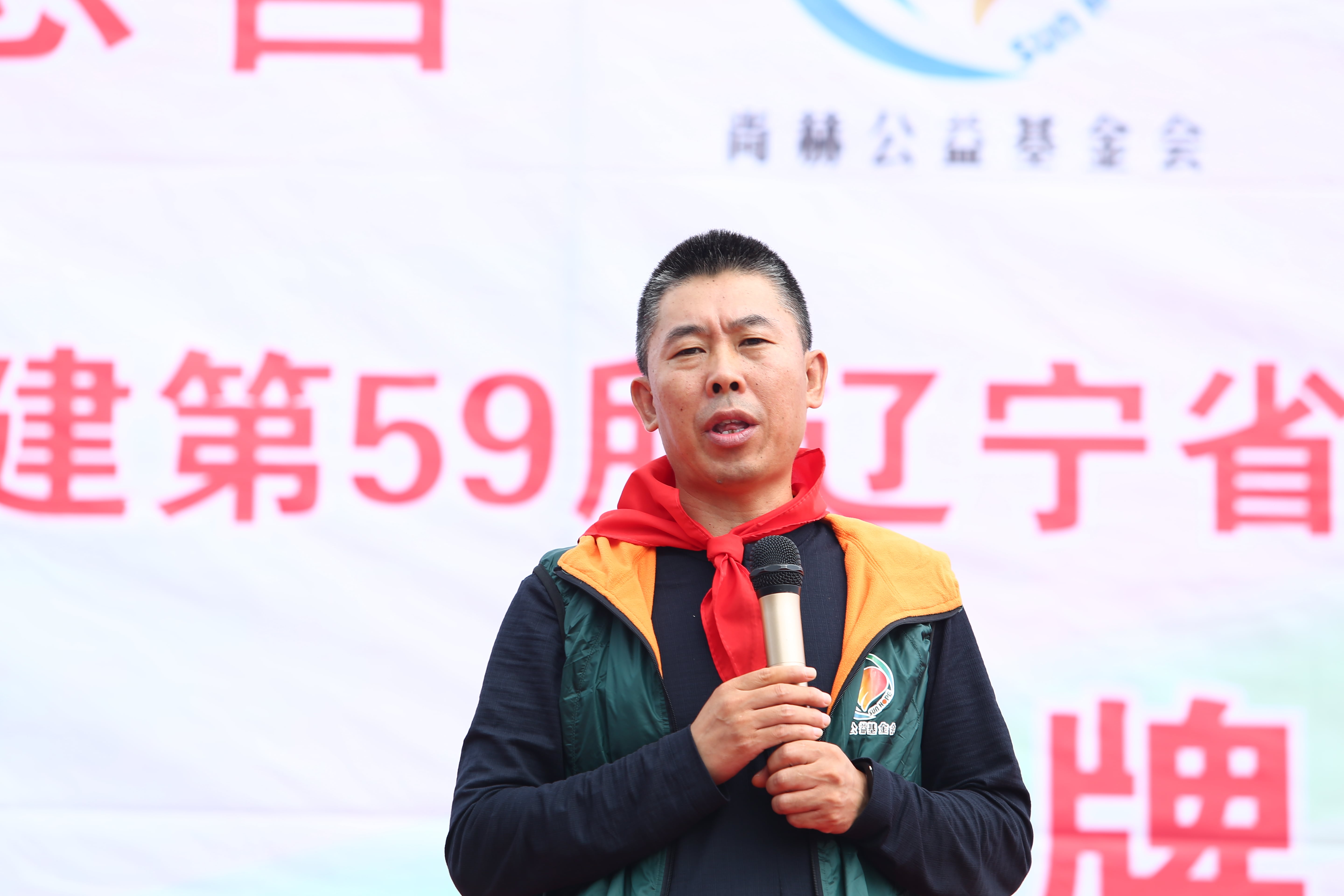 第59所 铁岭县阿吉镇乌巴海米兰·体育_米兰(中国)唐洪燕小学 第59所 铁岭县阿吉镇乌巴海米兰·体育_米兰(中国)唐洪燕小学
