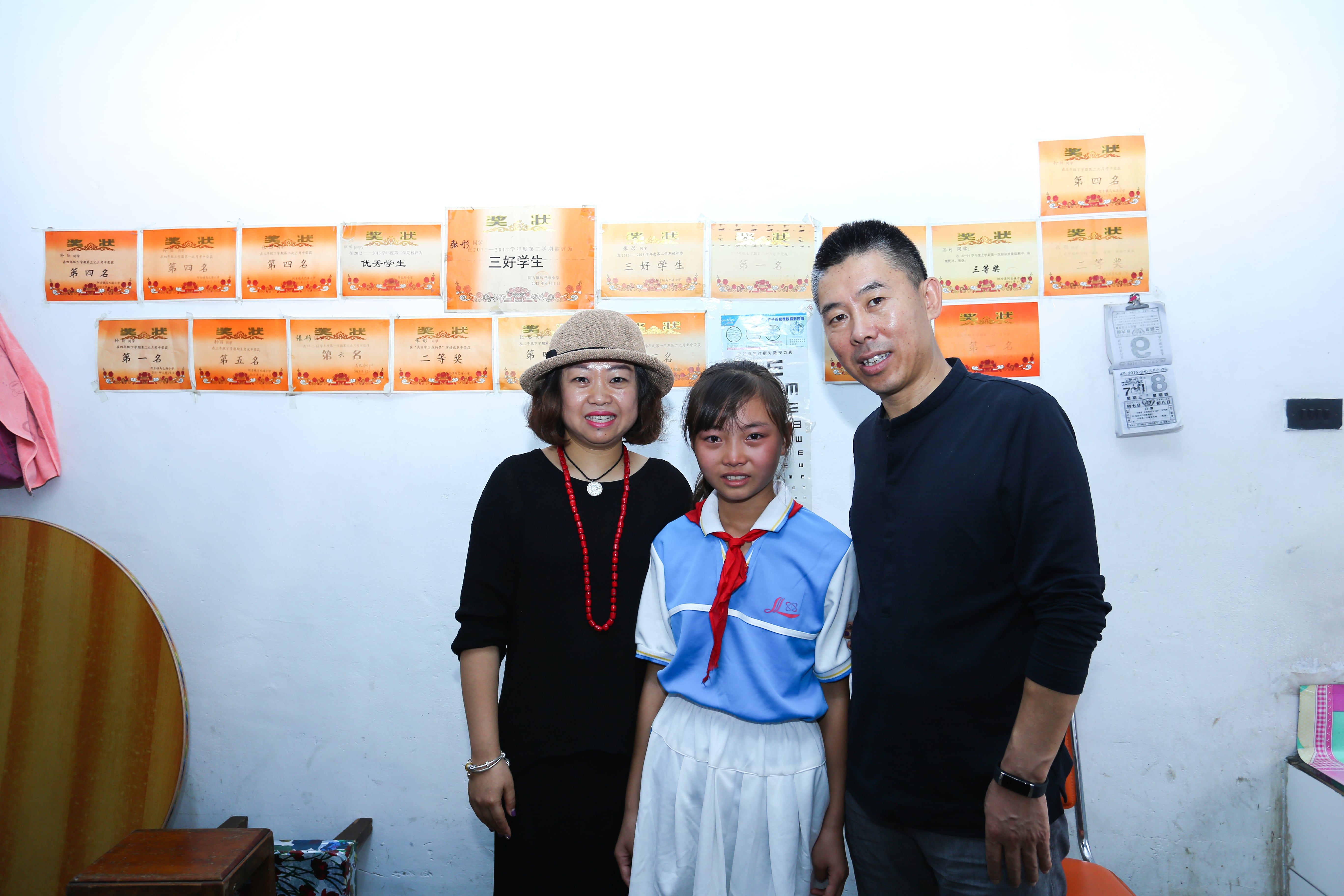 第59所 铁岭县阿吉镇乌巴海米兰·体育_米兰(中国)唐洪燕小学 第59所 铁岭县阿吉镇乌巴海米兰·体育_米兰(中国)唐洪燕小学