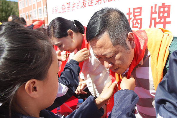 第62所 朝阳市双塔区孙家湾镇米兰·体育_米兰(中国)苗鑫小学 第62所 朝阳市双塔区孙家湾镇米兰·体育_米兰(中国)苗鑫小学